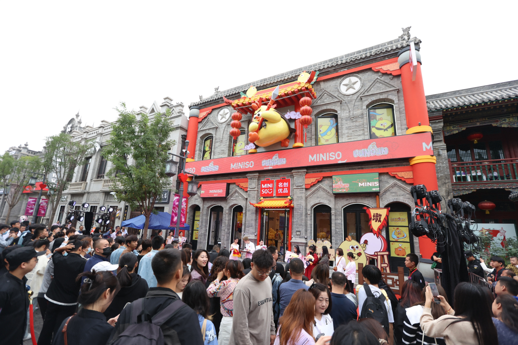 DUNDUN雞古風來襲，
名創優品IP主題店進駐太原
