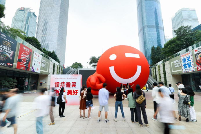 2023給你確定的美好！
名創(chuàng)優(yōu)品十周年打造巨型WINK再出圈
