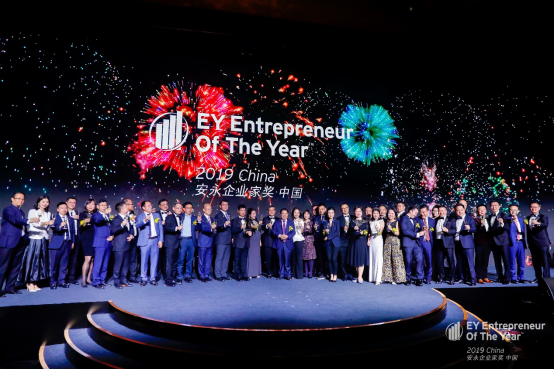 名創(chuàng)優(yōu)品葉國(guó)富等12位企業(yè)家
獲2019安永企業(yè)家獎(jiǎng)