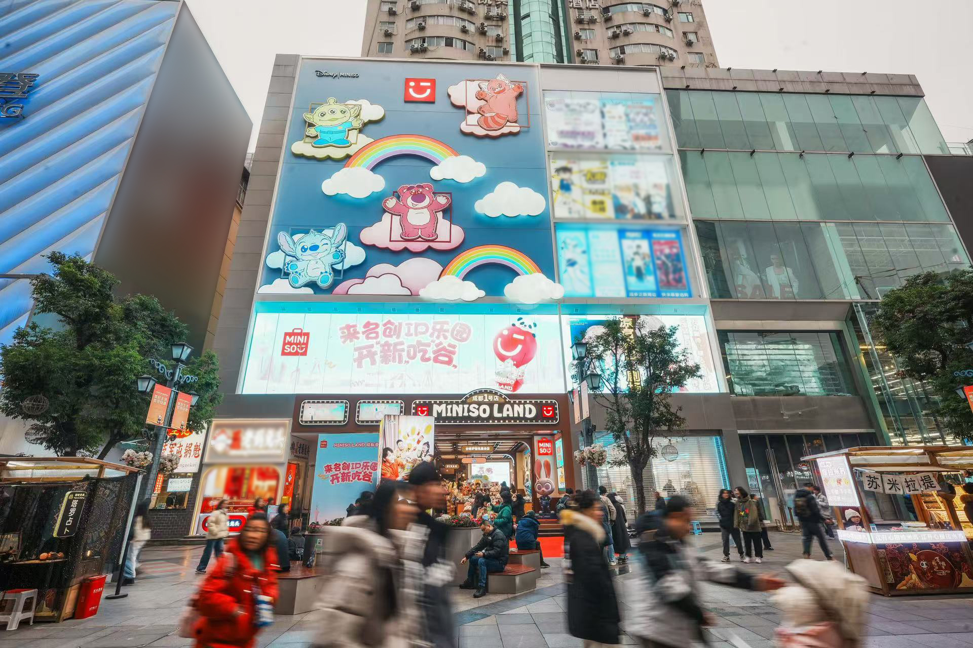 首發(fā)經(jīng)濟新標桿！名創(chuàng)優(yōu)品創(chuàng)新店態(tài)MINISO LAND亮相成都春熙路